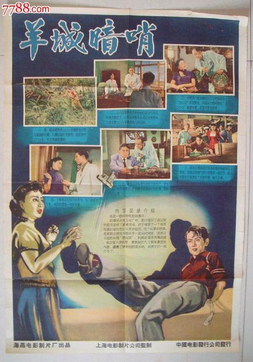 宮崎国際大学电子工程学位证书