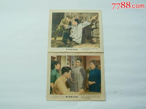 购买假韩国崇实大学文凭