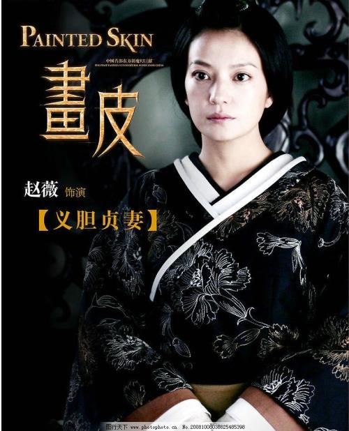 购买假日本大阪齒科大學成绩单